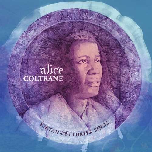 Alice Coltrane Kirtan Turiya Sings Impulse reissue