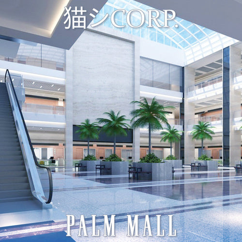 Corp Palm Mall Geometric Lullaby Color