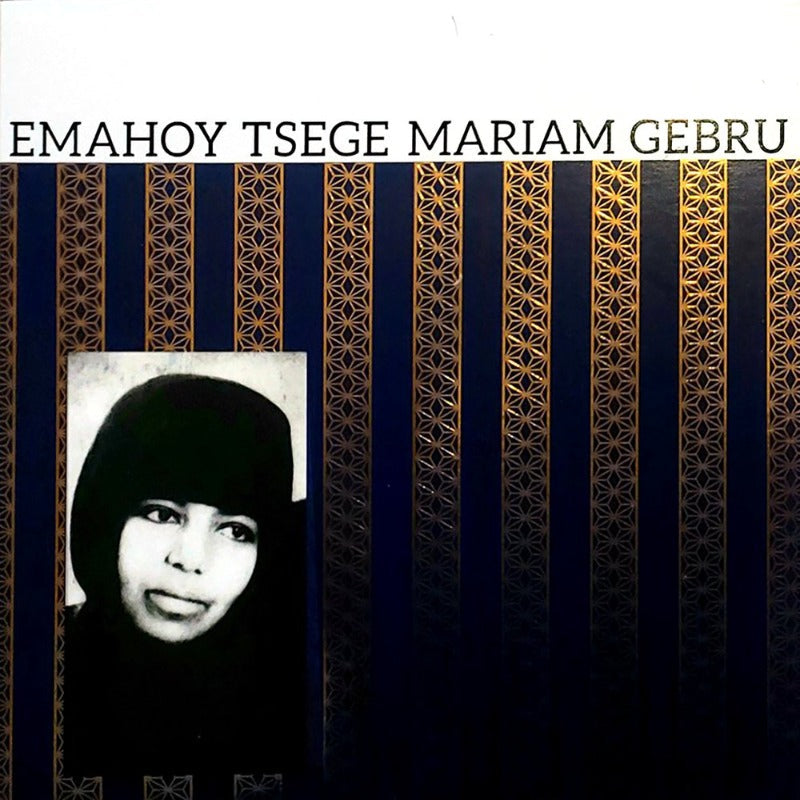 Emahoy Tsege Mariam Gebru Misissipi