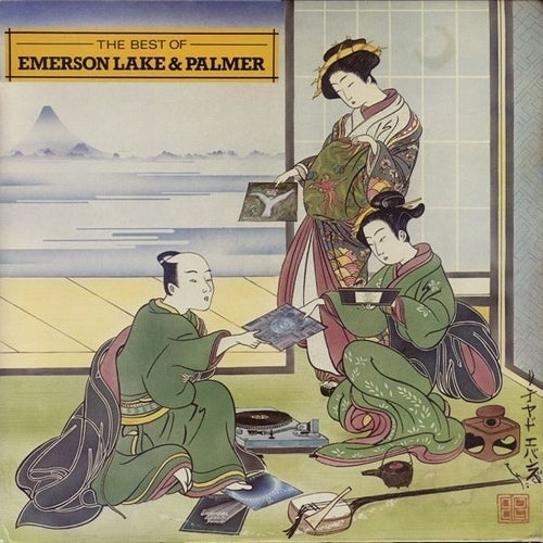 Emerson Lake & Palmer The Best Of Atlantic Us