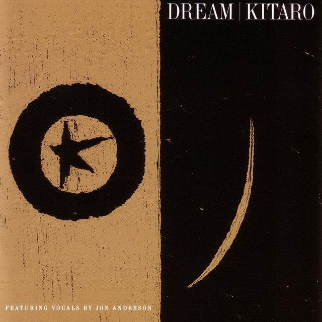 Kitaro Dream 