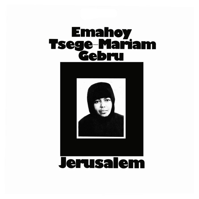 Emahoy Tsege Mariam Gebru Jerusalem Misissipi records