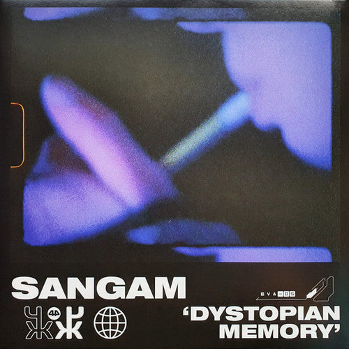 sangam dystopian memory pure life records