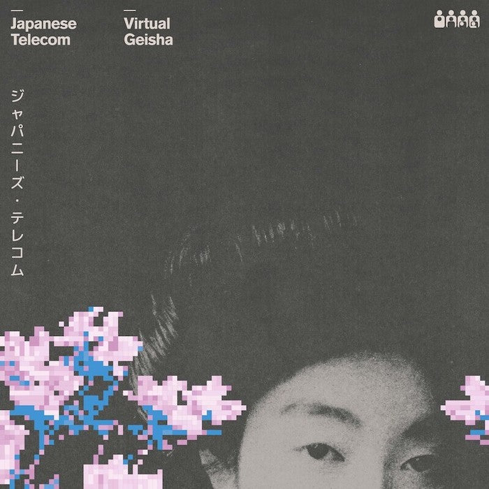 Japanese Telecom Virtual Geisha Clone